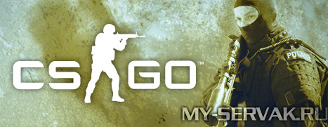 VAlVE анонс игры Counter-Strike: Global Offensive